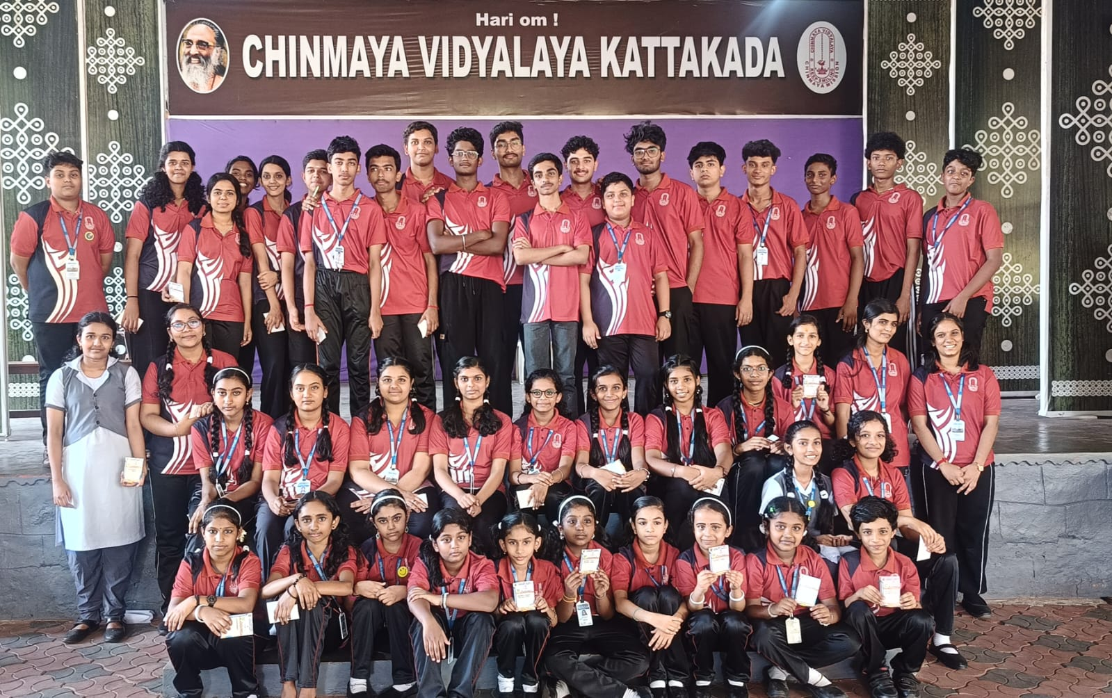 Chinmaya Mission Gallery